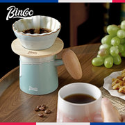 bincoo手冲咖啡杯套装，咖啡壶陶瓷滤杯分享壶，高档精致办公室一人份