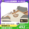 自营adidas阿迪达斯三叶草高帮，板鞋女鞋复古运动休闲鞋if2574