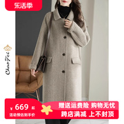 韩版双面零羊绒大衣女2023年秋冬装高级感中长毛呢外套燕麦色