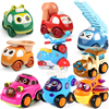 宝宝玩具车男孩女孩惯性车婴幼儿童玩具工程车飞机火车小汽车套装