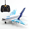 儿童灯光音效遥控飞机a380客机，地上跑的航天模型女孩男孩电动玩具