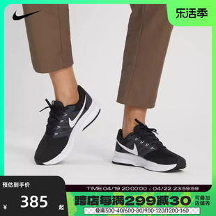 nike耐克2024年夏季男子runswift透气运动跑步鞋dr2695-002