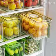 冰箱盒子冷冻饺子水果冰箱收纳盒蔬菜专用保鲜盒带手柄透明储物盒