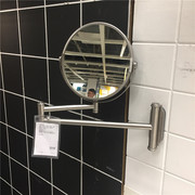 长沙IKEA宜家布鲁格隆德镜子伸缩折叠化妆梳妆浴室不锈钢现代打孔