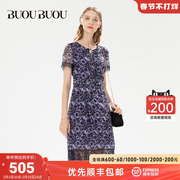 buoubuou夏季优雅植物，印花雪纺连衣裙bf2g230