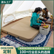 户外自动充气床垫露营野营自充气海绵垫单双人加厚加宽防潮气床垫