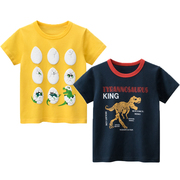 男童卡通恐龙短袖T恤 2024夏季儿童休闲纯棉宽松透气宝宝汗衫