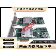 NC364T 4口软路由网卡436431-001 435506-003 PCI-E X4口议价