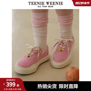 TeenieWeenie小熊2024年春季溶解底彩色帆布鞋冰淇淋色女鞋