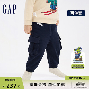 gap婴儿春秋洋气可爱卫衣卫裤两件套儿童运动时髦分体套装855731