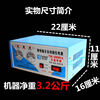 泰丰稳压器220v全自动 家用2000w电脑电视冰箱壁挂炉小型稳压电源