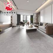 广东佛山柔光砖通体大理石750x1500大板瓷砖客厅卫生间防滑地板砖