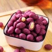 紫薯花生小零嘴坚果炒货休闲膨化零食小吃小吃点心