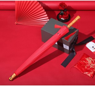 中国风雨伞出阁结婚日常可用新娘出门高级新婚接新娘红伞专用流苏