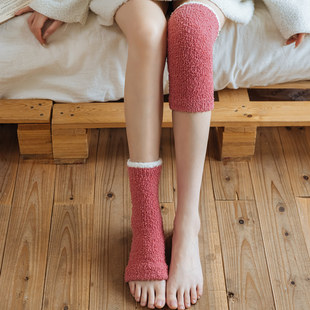 珊瑚绒保护脚踝踩脚袜子女保暖袜套秋冬加厚加绒护膝半截袜不掉毛