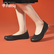 Pansy日本鞋子女通勤单鞋轻便舒适软底网眼透气一脚蹬女鞋春款
