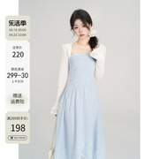 一颗小野莓吊带连衣裙，女夏季2024韩系气质，收腰显瘦法式长裙子