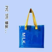 高级杜邦纸pvc透明包包帆布公文包环保手提袋，广告袋购物袋定制