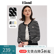 eland衣恋针织开衫女圆领条纹，短款薄长袖外套温柔风春秋