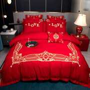 高档结婚庆床上用品全棉四件套大红色新婚喜被套床单纯棉刺绣新中