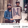 Adeel Aziz 街拍城市风光摄影大师电子版人文纪实素材学习资料