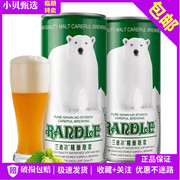 临期大白熊10°精酿原浆啤酒1000ml罐啤酒1L白熊精酿啤酒