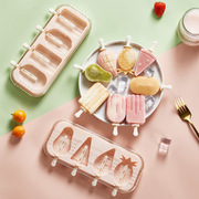 定制冰格制冰模具雪糕硅胶冰盒冰棍冰棒食品级家用网红冰激凌冰模