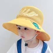 透气百搭宝宝帽子网眼夏季幼儿防飞沫面罩防护帽男女童可爱渔夫帽