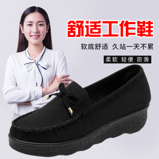老北京布鞋女不累脚防滑舒服松糕厚底正装工作黑色豆豆单鞋子