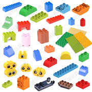 大颗粒积木配件基础件砖块补充装散装零散件，儿童益智拼装拼插玩具