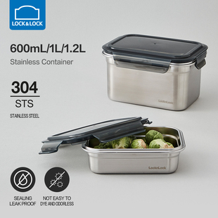 乐扣乐扣保鲜盒不锈钢冰箱，专用收纳密封食品水果，便当盒长方形餐盒