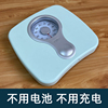 日本百利达体重计tanita健康称家用体重秤弹簧人体秤机械秤HA-622