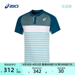 ASICS亚瑟士男子时尚运动T恤男式透气舒适时尚套头翻领网球POLO衫