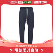 香港直邮潮奢 Peserico 男士工装长裤
