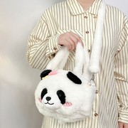 2023可爱熊猫斜挎包儿童卡通毛绒包包女士软妹少女玩偶单肩包