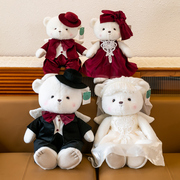 婚纱熊结婚娃娃情侣泰迪熊公仔新婚压床婚庆一对毛绒玩具礼物婚房