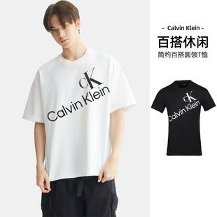 Calvin Klein/凯文克莱CK短袖T恤男装纯棉百搭印花休闲圆领夏装男