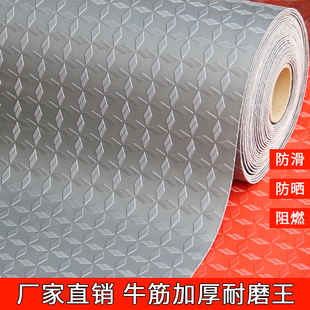 牛筋防滑垫塑料地毯pvc橡胶垫，塑胶地板革防水防潮夜市，防晒加厚耐