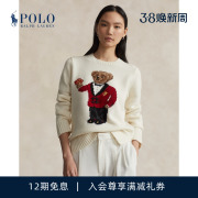 宽松版polo熊针织(熊针织)毛衫
