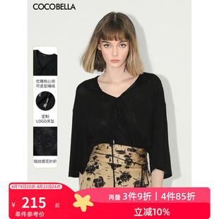 cocobella镂空提花v领系带，五分袖针织衫宽松蝙蝠袖上衣ts3002