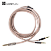 hifiman4.4mm平衡转3.5mm耳机线同轴输出单晶铜线