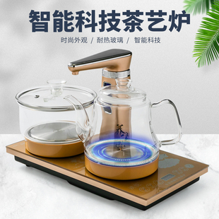 玻璃壶全自动上水电茶炉，功夫茶具茶盘套装，配件四合一快速炉烧水壶
