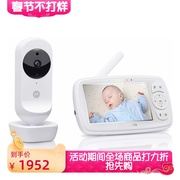 Motorola/摩托罗拉 Ease 44 Connect 婴儿监视摄像头 Wi-Fi摄像头