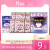 u先free玲珑包6片+夜用1片+纯棉裤丫1片