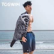 toswim男士沙滩裤泳裤2024年游泳衣及膝双层健身裤防晒速干