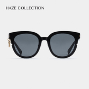 HAZE眼镜 圆框墨镜明星同款 高级感ins防紫外线太阳眼镜彩色 HALO