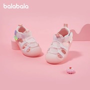 巴拉巴拉童鞋儿童凉鞋女童透气夏季宝宝甜美日常时尚休闲网布鞋子