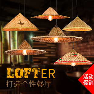 竹编斗笠吊灯创意个性农家乐中式餐厅灯复古风格，奶茶店咖啡厅灯
