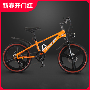 上海永久儿童自行车男女6-8-10-12-15岁单车小学生变速山地车
