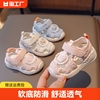 女宝宝凉鞋夏季包头0一1-3岁男童机能鞋软底婴儿，鞋宝宝学步防滑鞋